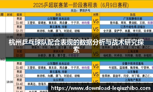 关键词2