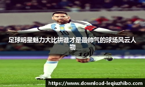 关键词3