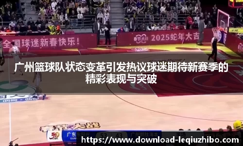 关键词4