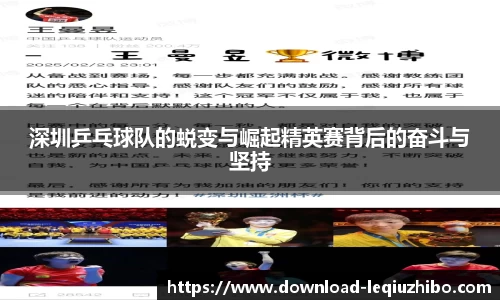 关键词2