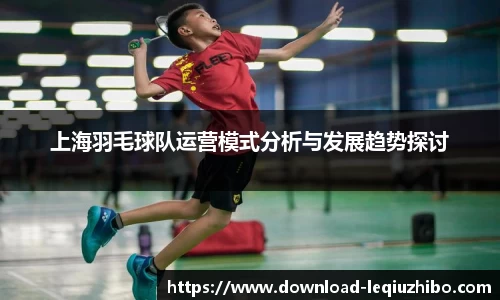 关键词2