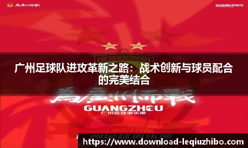 关键词2