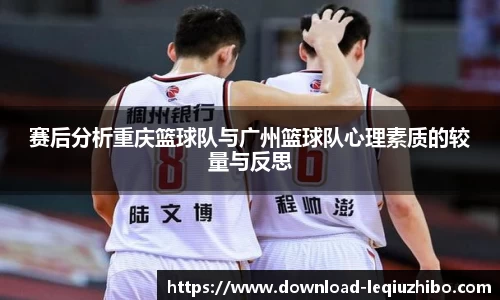 关键词4